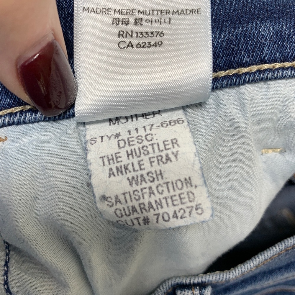 Mother The Hustler Ankle Fray Jean in Satisfaction Guaranteed Sz 25 - Picture 12 of 16